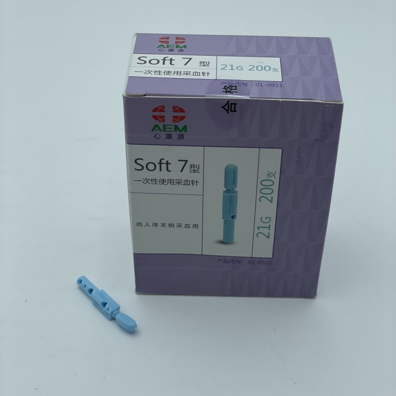 Ланцеты 21G 200шт