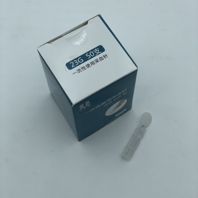 Ланцеты 23G 50шт